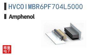 HVCOIMBR6PF704L5000