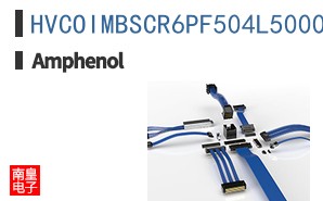 HVCOIMBSCR6PF504L5000