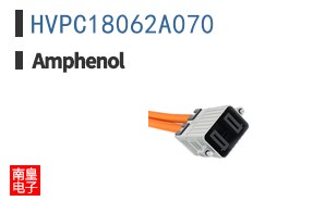 HVPC18062A070