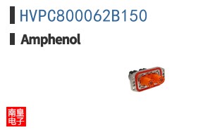 HVPC800062B150