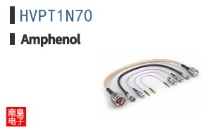 HVPT1N70