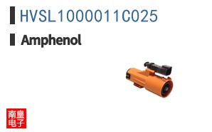 HVSL1000011C025