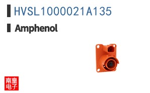 HVSL1000021A135