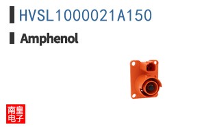 HVSL1000021A150