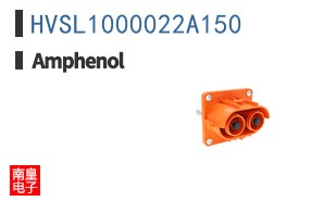 HVSL1000022A150