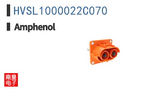 HVSL1000022C070