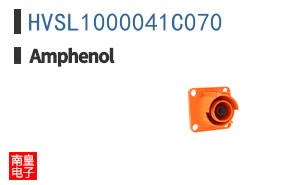 HVSL1000041C070