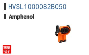 HVSL1000082B050