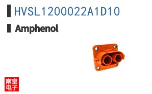 HVSL1200022A1D10