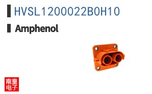HVSL1200022B0H10