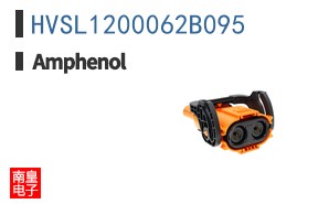 HVSL1200062B095