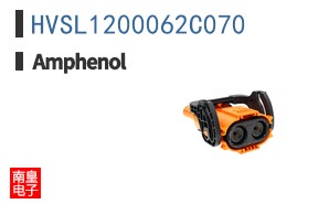 HVSL1200062C070