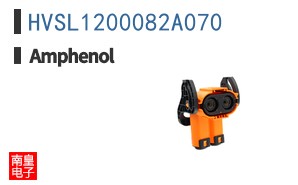 HVSL1200082A070