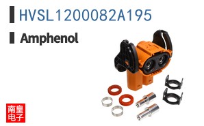 HVSL1200082A195