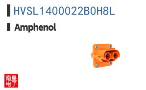 HVSL1400022B0H8L