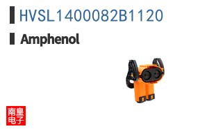 HVSL1400082B1120