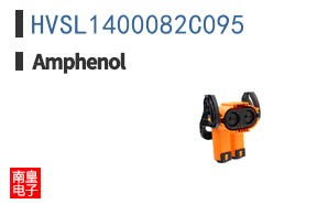HVSL1400082C095