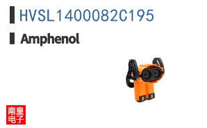 HVSL1400082C195