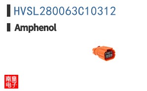 HVSL280063C10312