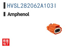 HVSL282062A103I