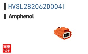 HVSL282062D004I