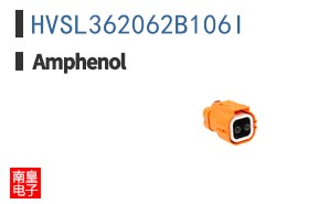HVSL362062B106I