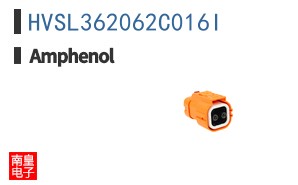 HVSL362062C016I