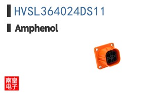 HVSL364024DS11