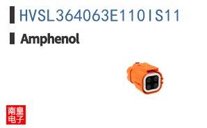 HVSL364063E110IS11