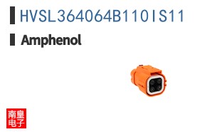 HVSL364064B110IS11