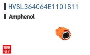 HVSL364064E110IS11
