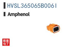 HVSL365065B006I