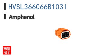 HVSL366066B103I