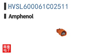 HVSL600061C02511