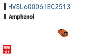 HVSL600061E02513