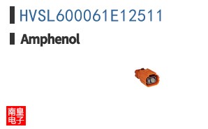 HVSL600061E12511