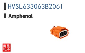 HVSL633063B206I