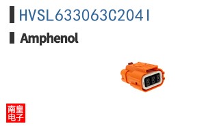 HVSL633063C204I