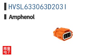 HVSL633063D203I