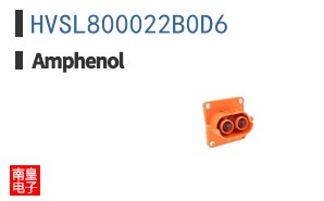 HVSL800022B0D6