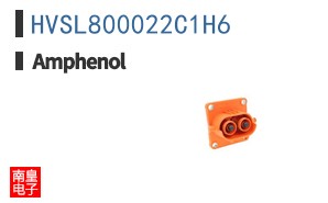 HVSL800022C1H6
