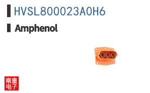 HVSL800023A0H6