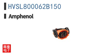 HVSL800062B150