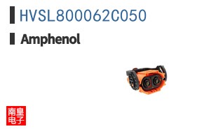 HVSL800062C050