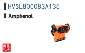 HVSL800083A135