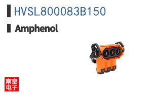 HVSL800083B150