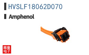 HVSLF18062D070