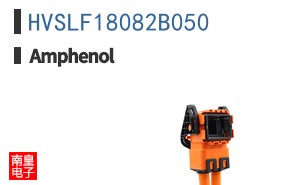 HVSLF18082B050