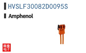 HVSLF30082D0095S
