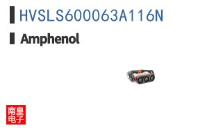 HVSLS600063A116N
